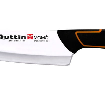 Cuchillo cocina 16cm